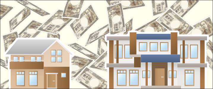 二軒の家と紙幣を描き買い換え時の費用を表すイメージイラスト